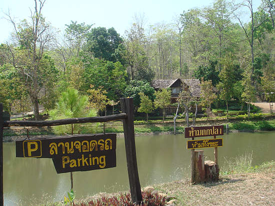 Salawin National Park car park