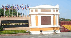 Military Base in the town of Lopburi