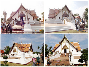 Wat Phumin