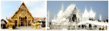 Left: Wat Sri Pan Ton, Naan. Right: Wat Rong Khun, Chiang Rai